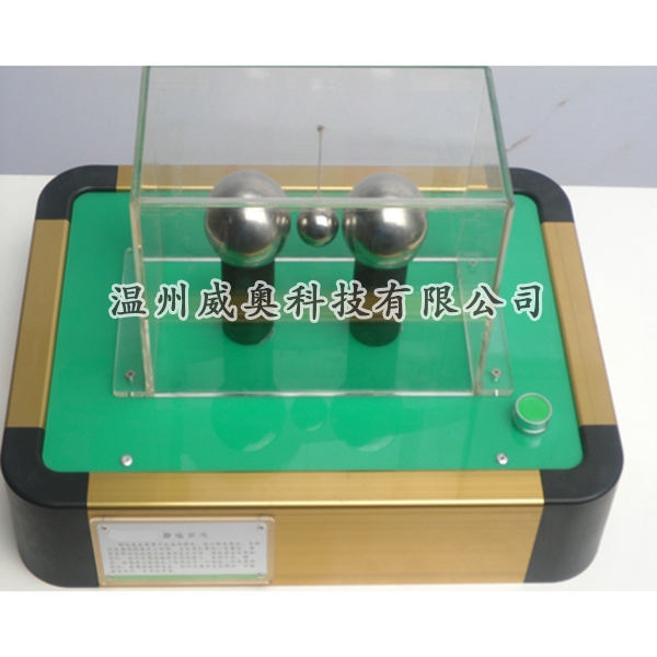 什么是科技展品？